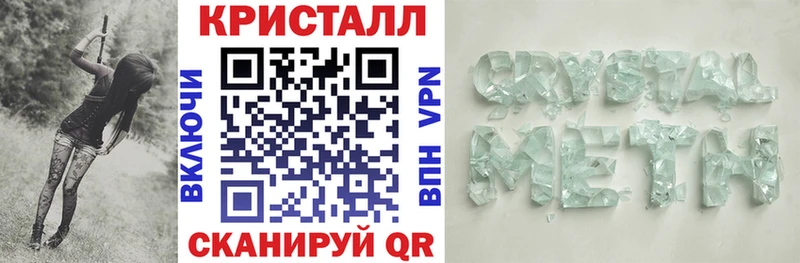 Амфетамин VHQ Великие Луки
