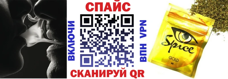 Купить закладки  Великие Луки  БУТИРАТ бутик 