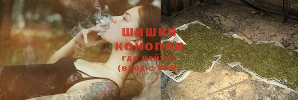 тгк Зеленокумск