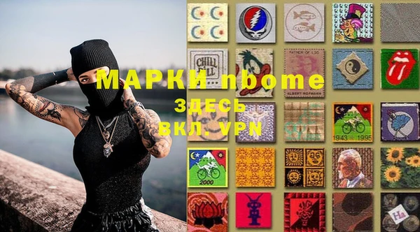 mix Зерноград