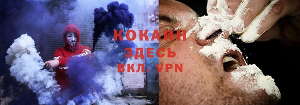 mix Зерноград