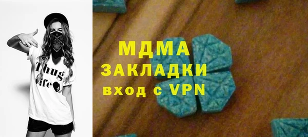 mix Зерноград