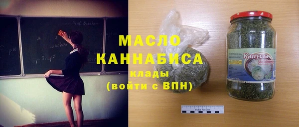 mix Зерноград