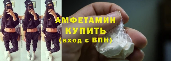 mix Зерноград