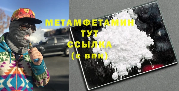 mix Зерноград