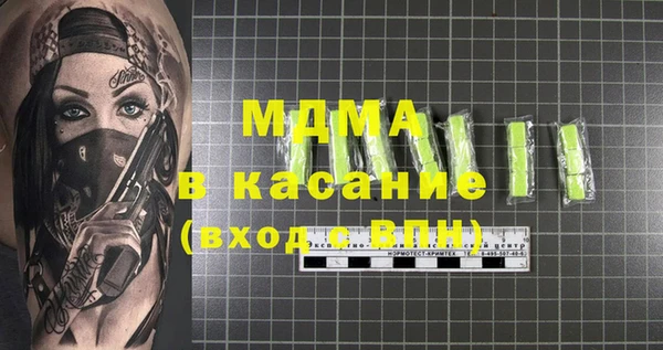 mix Зерноград