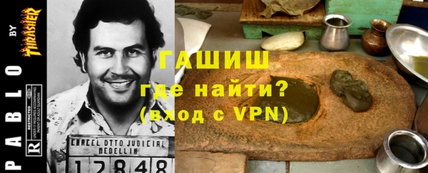 mix Зерноград