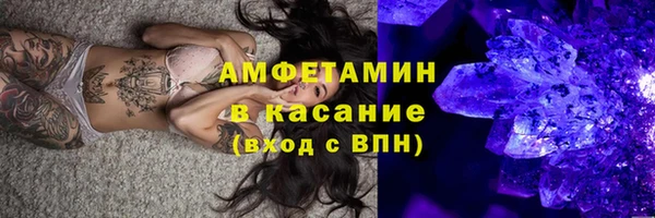 mix Зерноград