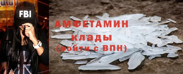 mix Зерноград