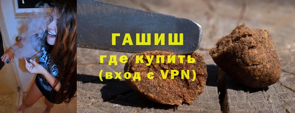 mix Зерноград