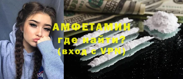 mix Зерноград