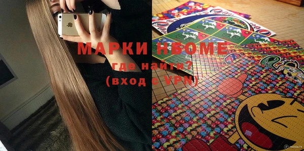 mix Зерноград