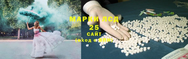 mix Зерноград