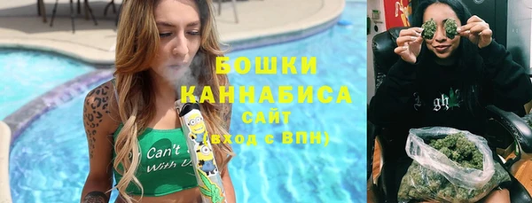 тгк Зеленокумск
