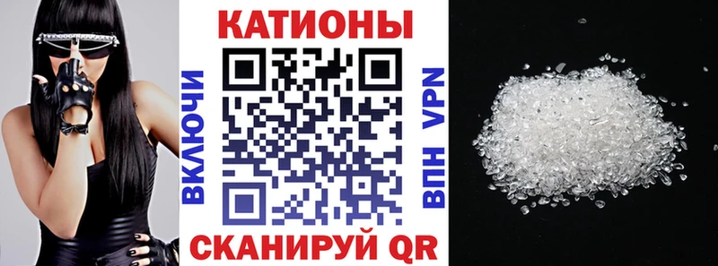 Купить где  Великие Луки  МЯУ-МЯУ мука 